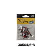 TRADESOR/TRD-423178-14665839