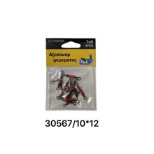 TRADESOR/TRD-423180-14665608