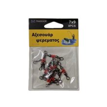 TRADESOR/TRD-423180