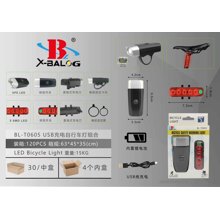 TRADESOR/TRD-423266-14864321