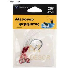 TRADESOR/TRD-423428-14859115