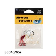 TRADESOR/TRD-423430-14861781