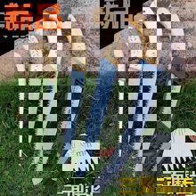 TRADESOR/TRD-423456-14666267