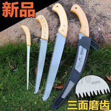 TRADESOR/TRD-423456-14866666