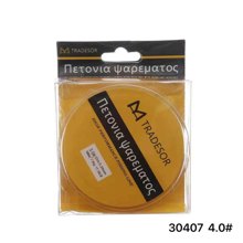TRADESOR/TRD-424166-14969134