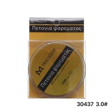 TRADESOR/TRD-424200-14863361