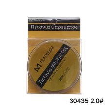 TRADESOR/TRD-424201-14861221