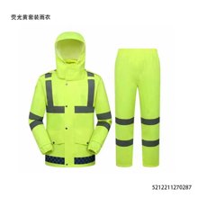 TRADESOR/TRD-424869-14670331