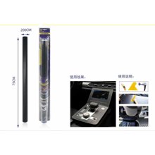 TRADESOR/TRD-426691