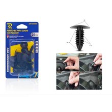 TRADESOR/TRD-426695-14668810