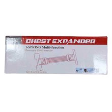 TRADESOR/TRD-426995-14717123