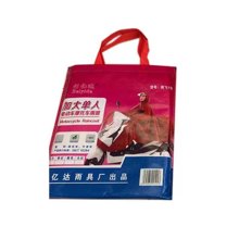 TRADESOR/TRD-427094