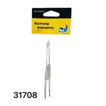 TRADESOR/TRD-427818