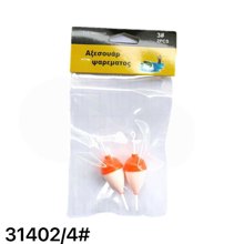 TRADESOR/TRD-428177