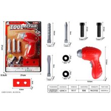 TRADESOR/TRD-428634