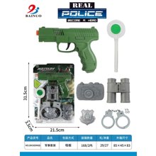 TRADESOR/TRD-428717