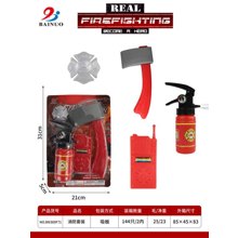 TRADESOR/TRD-428914