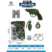 TRADESOR/TRD-428916