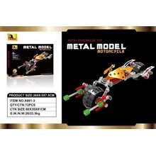 TRADESOR/TRD-428945