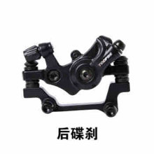 TRADESOR/TRD-429758