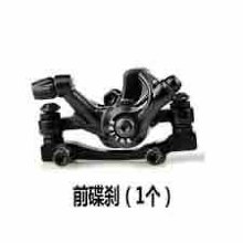 TRADESOR/TRD-429759