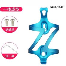TRADESOR/TRD-429791