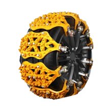 TRADESOR/TRD-432945