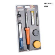 TRADESOR/TRD-444211-14866623