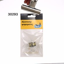 TRADESOR/TRD-446042-14695399