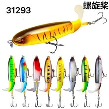 TRADESOR/TRD-447313