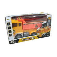 TRADESOR/TRD-447930.jpg