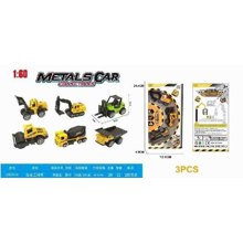 TRADESOR/TRD-447951.jpg
