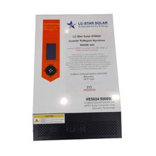 TRADESOR/TRD-450006