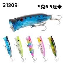 TRADESOR/TRD-452981