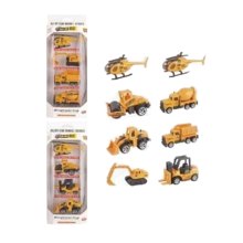 TRADESOR/TRD-455085.jpg