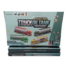 TRADESOR/TRD-479873-14799166