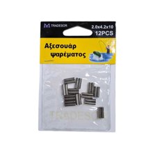 TRADESOR/TRD-491564