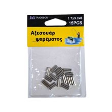 TRADESOR/TRD-491567