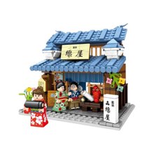 TRADESOR/TRD-498123