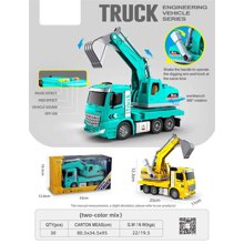 TRADESOR/TRD-504087-14825607