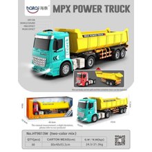 TRADESOR/TRD-504088-14825610