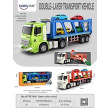 TRADESOR/TRD-504089-14825611