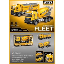 TRADESOR/TRD-504757-14829032