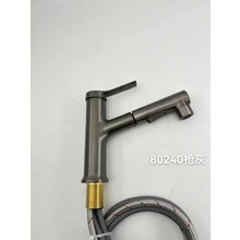 TRADESOR/TRD-519500-14880185