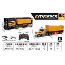 TRADESOR/TRD-524907-14896631