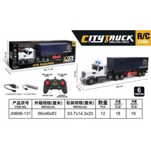 TRADESOR/TRD-524909-14896548