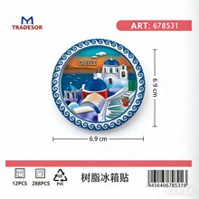 TRADESOR/TRD-540310-14969847