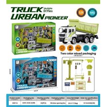 TRADESOR/TRD-542490-14977869