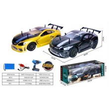 TRADESOR/TRD-542510-14978044
