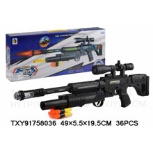 TRADESOR/TRD-542519-14977864